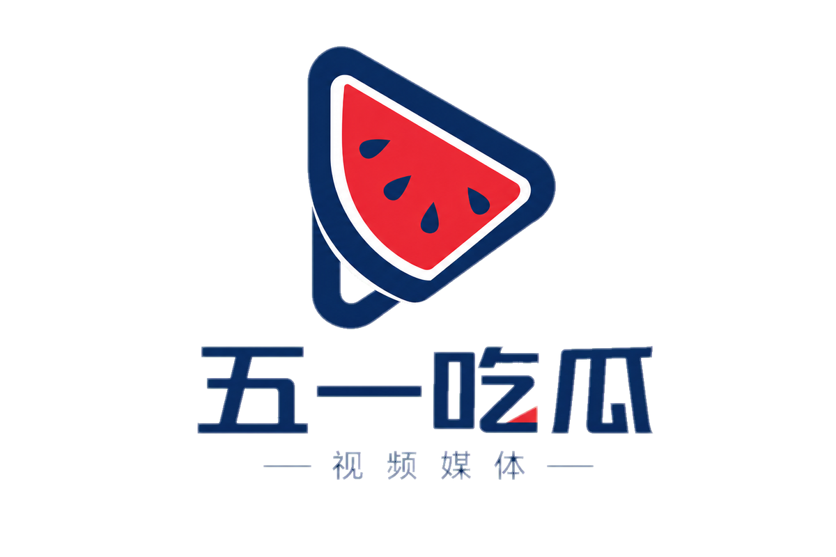 51萝莉社糖心vlogLogo